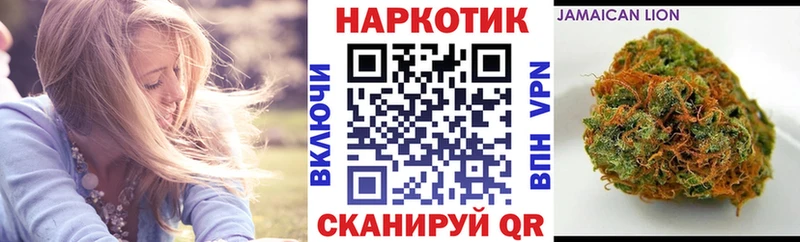 Названия наркотиков Тамбов A-PVP  Меф  Псилоцибиновые грибы  Канабис  КОКАИН  ГАШ  АМФЕТАМИН 