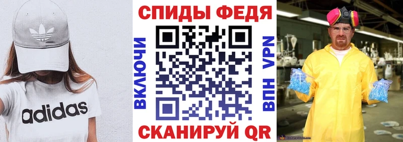 закладки  Тамбов  АМФЕТАМИН Розовый 