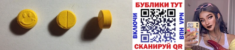 хочу наркоту  MEGA как войти  ЭКСТАЗИ mix  Тамбов 