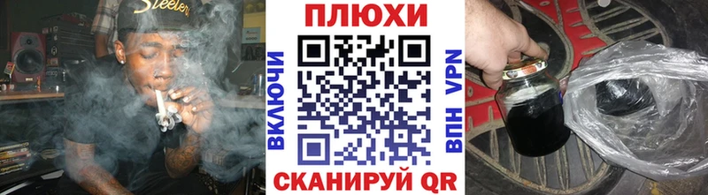 OMG сайт  Тамбов  ГАШ Изолятор 