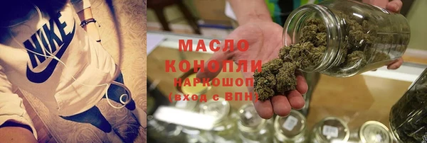 гидропоника Верхнеуральск