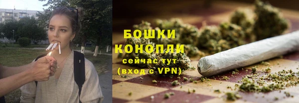 таблы Верхний Тагил