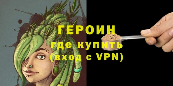 гидропоника Верхнеуральск