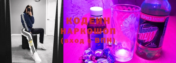 гидропоника Верхнеуральск