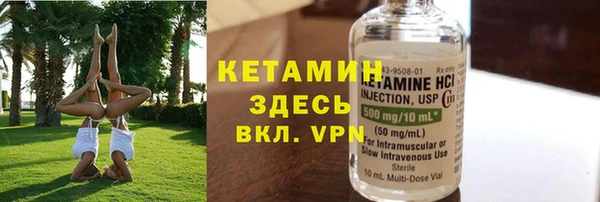 таблы Верхний Тагил