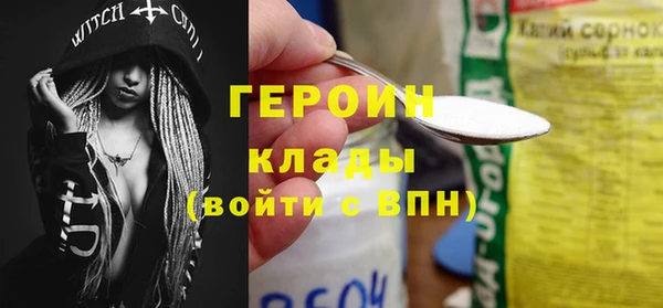 гидропоника Верхнеуральск
