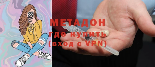 гидропоника Верхнеуральск