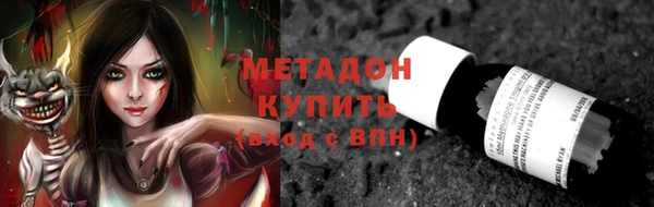 гидропоника Верхнеуральск