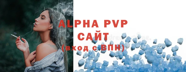 гидропоника Верхнеуральск