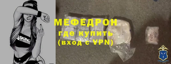 таблы Верхний Тагил