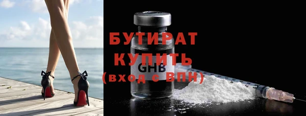 таблы Верхний Тагил