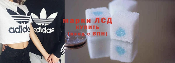 таблы Верхний Тагил