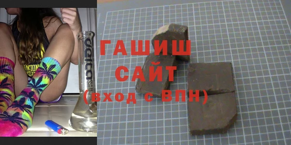 гидропоника Верхнеуральск