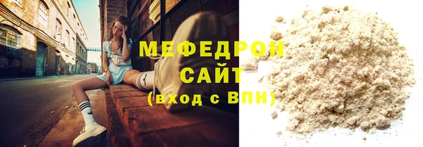 гидропоника Верхнеуральск