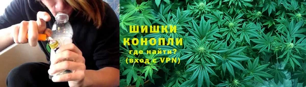 кокаин Верея