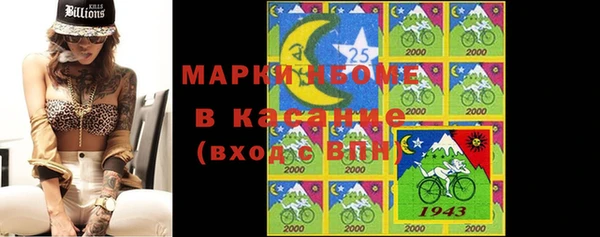 гидропоника Верхнеуральск
