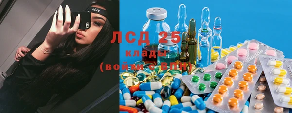 кокаин Верея