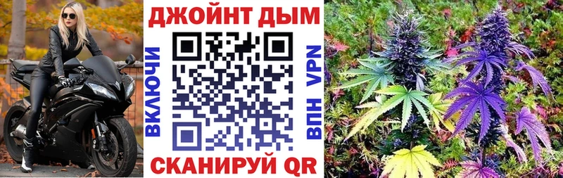 Шишки марихуана VHQ  даркнет формула  Тамбов 